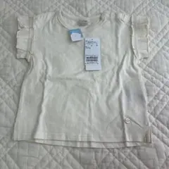petit main フリル袖 Tシャツ 90サイズ