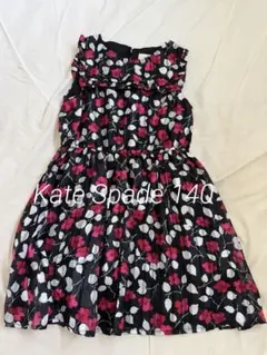 kate spade New York花柄ノースリーブロングワンピース - メルカリ