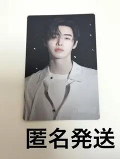 Item thumbnail for item c50725af-0ae1-47a7-8649-9484ced027a5