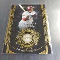 BBM 2015 ジェネシス 藤田一也 東北楽天ゴールデンイーグルス　050