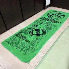 2026年最新】ずとまよ タオルの人気アイテム - メルカリ
