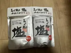 ろく助　柚レモン130gの2袋セットのサムネイル