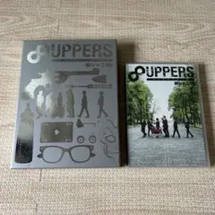 関ジャニ∞ SUPEREIGHT 8UPPERS/パッチアッパーズ 初回限定盤