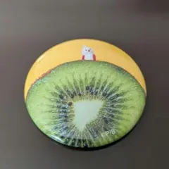 Item thumbnail for item 0478ab84-7d66-478d-983e-aa6bbe9955b1