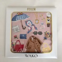 フェイラー ハンカチ WAKO CLOSET ピンク FEILER