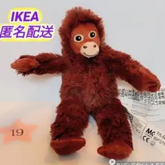 個体指定 IKEA イケア オランウータン DJUNGELSKOG ☆19