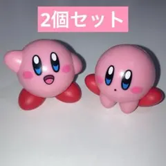 星のカービィ フィギュア 2個セット