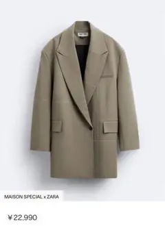 2025年最新】Maison special zara ジャケットの人気アイテム - メルカリ