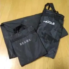 スーツケース/ハイパーブランドセットアップケース/まとめ売り/③点セット