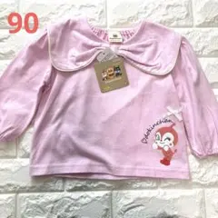 新品タグ付き　ドキンちゃん　アンパンマン　長袖　90cm 女の子　ピンク