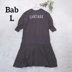 Item thumbnail for item 9ef63528-9027-4411-b243-fcfc3281a8b4