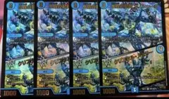 水晶の記録ゼノシャーク クリスタルメモリー 4枚