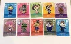 どうぶつの森 amiiboカードセット