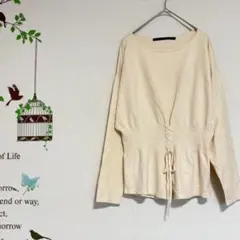 Kbf+ /ウエストレースアップ ニット 長袖 プルオーバートップス