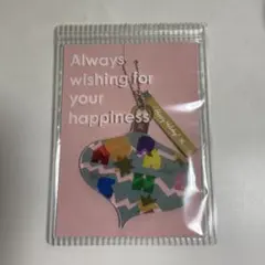 嵐 ファンクラブ会員限定　オーナメント　キーホルダー