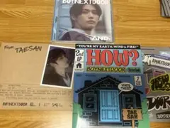 BOYNEXTDOOR テサン ソロ