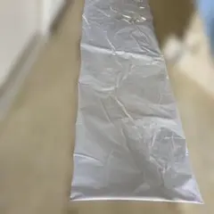 Item thumbnail for item ca92af54-502a-45fa-9771-7d2fbae0bc72