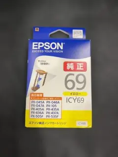 EPSON イエロー インクカートリッジ IC59 - メルカリ