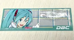初音ミク 缶バッジ DAIHATSUムーヴキャンバスコラボ Art by 賀茂川 初音ミク 缶バッジ DAIHATSUムーヴキャンバスコラボ Art by
