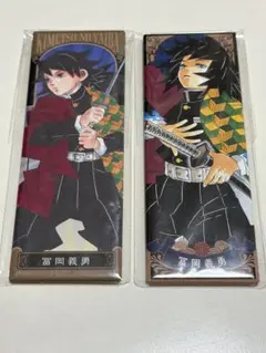 鬼滅の刃 ufotable 絵札缶バッジ 冨岡義勇