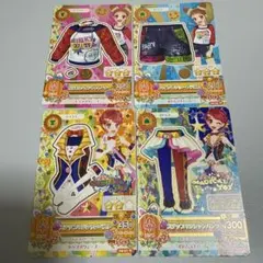 アイカツカード ポップコーデ 4枚セット まとめ売り