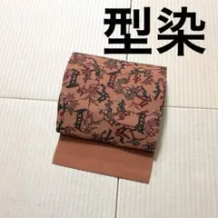 Item thumbnail for item 3b97ae3f-6e5a-4b1c-ac0c-cc4fbbd2d27d