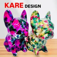 カレ フィオーレ マネーボックス フレンチブルドッグ 2個 セット KARE F