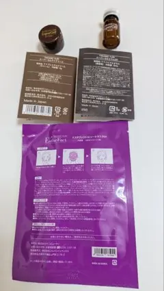 たかの友梨 スーパーセル セラム＆アイクリーム セット - メルカリ
