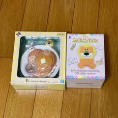 たべっ子どうぶつ　一番くじ　置き時計　ライオン　ルームライト