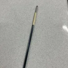 2025年最新】スペシャル競 シマノの人気アイテム - メルカリ