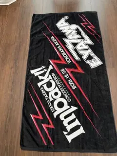 【美品】E.YAZAWA CONCERT TOUR 2000 ビーチタオル 美品】E.YAZAWA CONCERT TOUR 2000 ビーチタオル - メルカリ