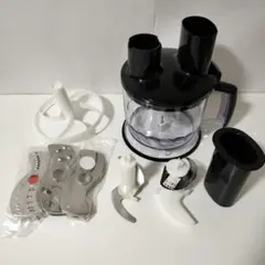 動作確認済み】BRAUN マルチクイック フードプロセッサー2.0L 1398