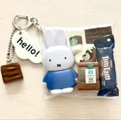 ガチャ詰めポーチ　カフェ風　デコレーションパーツ　デコパーツ　カプセルトイ