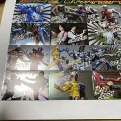 仮面ライダーW 銀ギラバトルカード てれびくん付録 未使用　菅田将暉