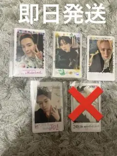 JO1 Wonderland チェンジングカード