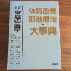 Item thumbnail for item fd20fba2-e124-412d-85a3-a65578024179