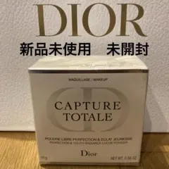 Dior カプチュールトータル　パーフェクション　ルースパウダー 001 ディオール / カプチュール トータル パーフェクション ルース
