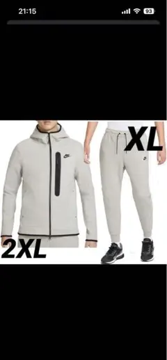 ナイキ　テックフリース セットアップ メンズ　上2XL 下XL グレー