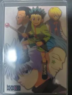 非売品 未開封 ヒソカ HUNTER × HUNTER ICカードステッカー - メルカリ