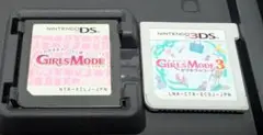 Girls Mode & Girls Mode 3 セット