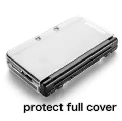 New ニンテンドー 3DS LL ハードケース クリア プロテクトフルカバー