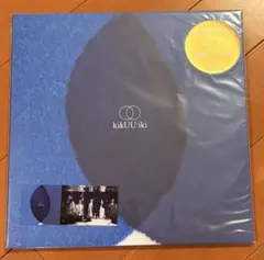 希少初版】サカナクション kikUUiki アナログ盤LPレコード - メルカリ