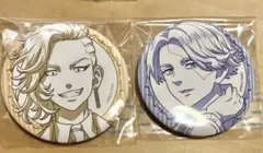 東京リベンジャーズ　缶バッジ　九井一　ココ　イヌピー　乾青宗　東リべ