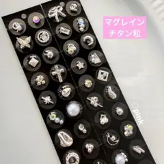 ♡◍*⃝̥◌A&R♡◍様 リクエスト 2点 まとめ商品