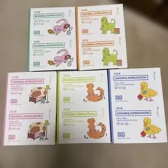 ILLIT MAMIHLAPINATAPAI PAWPAW 5形態セット - メルカリ