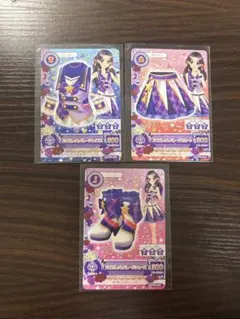 シンフォニア（値下げ交渉 ✖︎）様 リクエスト 2点 まとめ商品