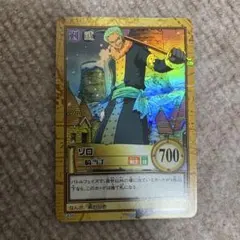希少 ワンピース カードダス ハイパーバトル ゾロ 一騎当千 初期 レア