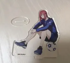 千切豹馬 アクスタ