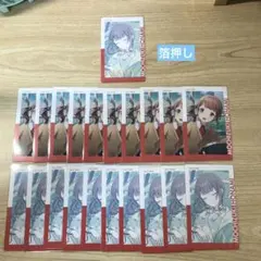 プロセカ　エピカ　望月穂波　箔押し　23A
