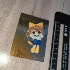 プチ・キャラット　ぷち子　デ・ジ・キャラット　カード　トレカ　箔押し